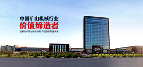 m.labuildingbroker.com